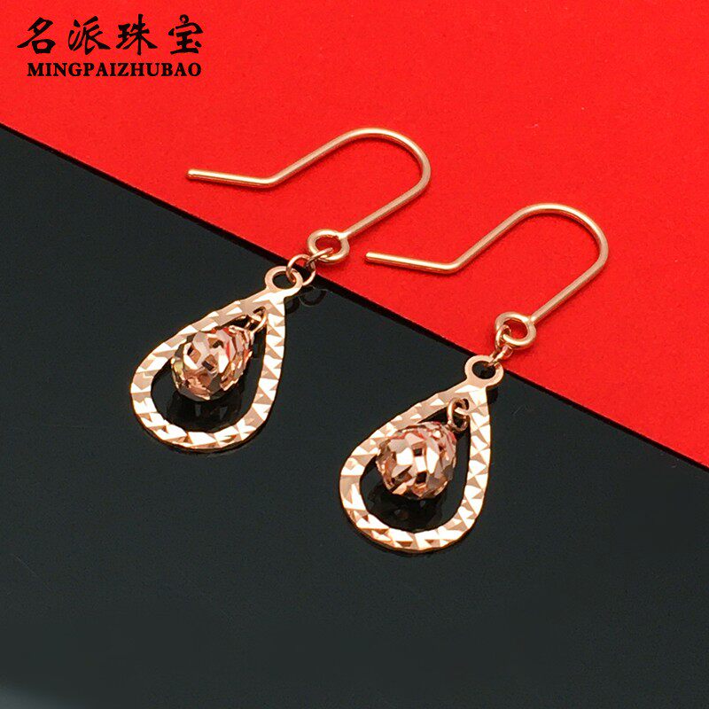俄罗斯585紫金2020年新款潮耳扣14K玫瑰金流苏女轻奢镂空水滴耳环