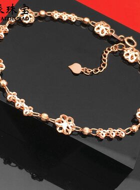 喜爱福手链女14k玫瑰金