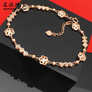 名派珠宝 真品14K彩金俄 罗斯585紫金女镂空花型圆球手链送女友