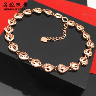 名派珠宝 真品14K彩金俄 罗斯585紫金女新品时尚爱心手链送女友