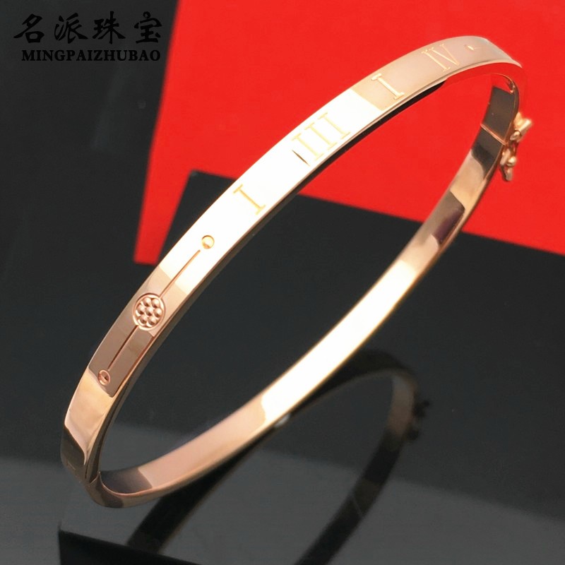 名派珠宝俄罗斯585紫金14K金时尚玫瑰金新品罗马数字1314贵妃手镯