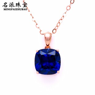 喜爱福珠宝俄罗斯585彩金14k玫瑰金高档简约方形蓝色宝石吊坠女