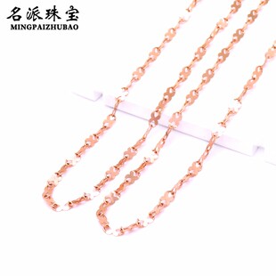 名派珠宝俄罗斯585紫金14K彩金玫瑰金喜爱福轻奢气质十字亮片项链