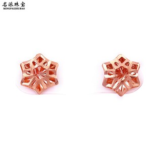 名派珠宝正品纯俄罗斯585紫金耳饰14K玫瑰金新品灵镂空花型耳钉女
