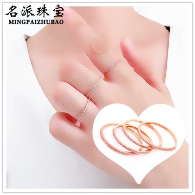 紫金珠宝满洲里名派锆石特惠