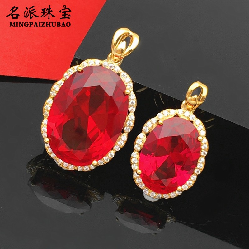 喜爱福女吊坠玫瑰金俄罗斯紫金