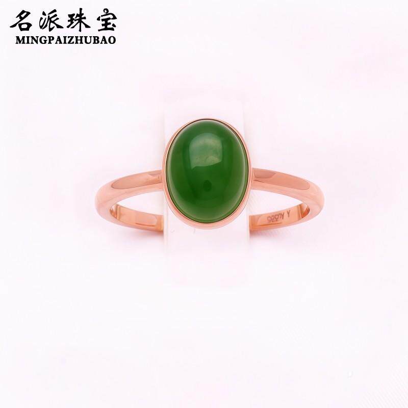名派珠宝纯14K彩金俄罗斯585玫瑰金新品时尚大气简约碧玉戒指女