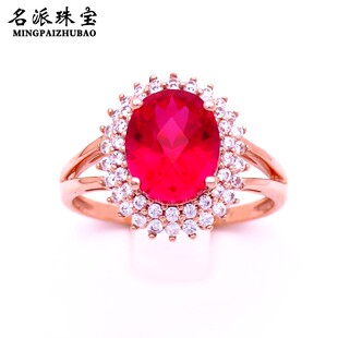 喜爱福珠宝俄罗斯585彩金14k玫瑰金高档戴妃闪亮红宝石戒指女