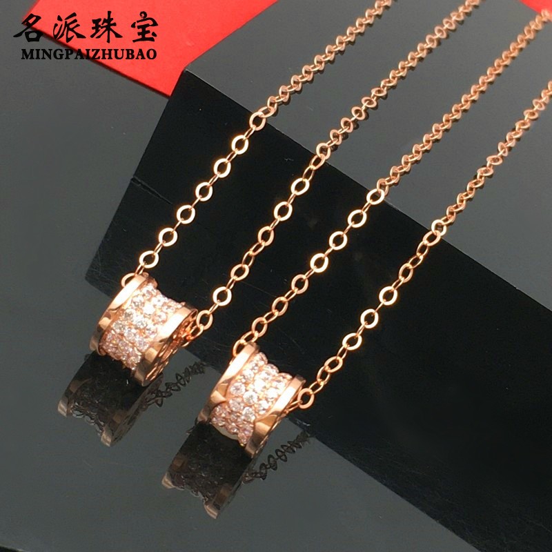 喜爱福俄罗斯紫金项链