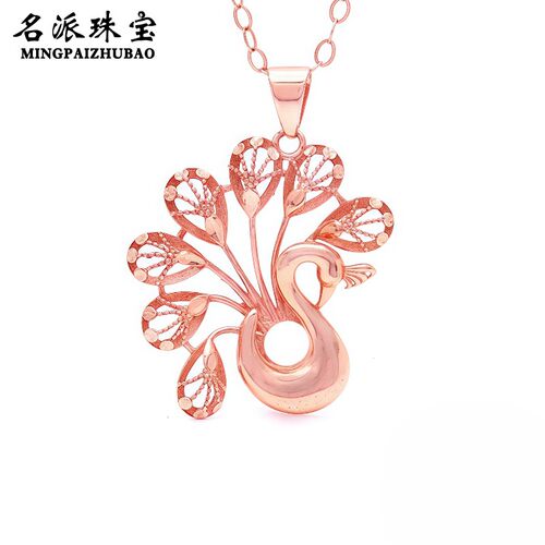 14K彩金俄罗斯玫瑰金吊坠