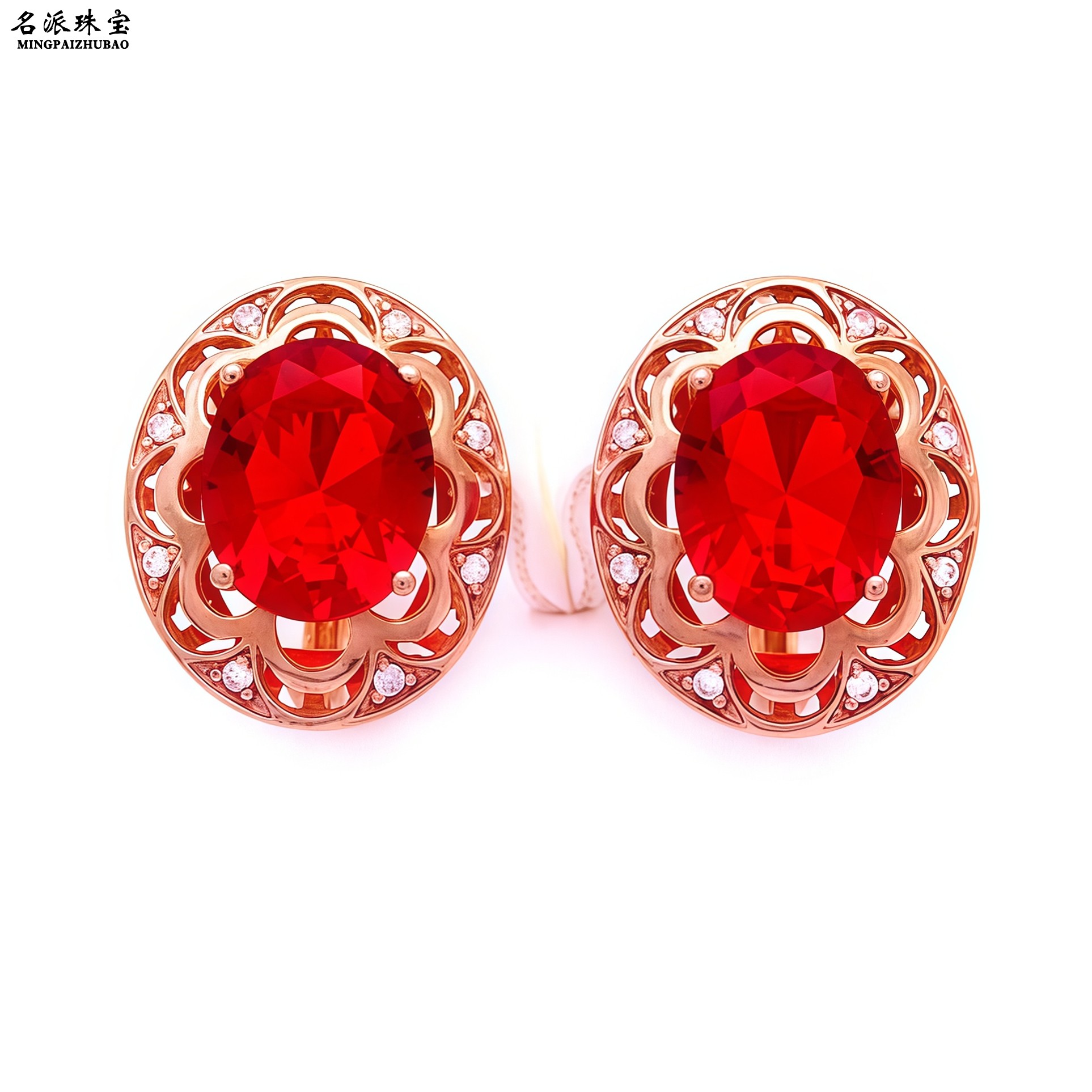 俄罗斯585彩金镂空红宝石款耳扣