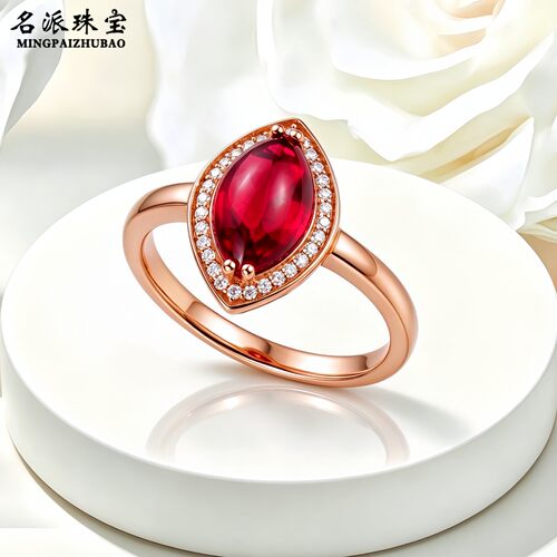 俄罗斯585彩金马眼红宝石戒指女