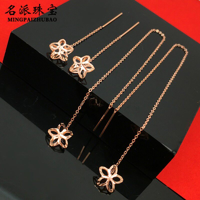 满洲里名派珠宝 新品14K彩金俄罗斯585紫金耳环镂空五角星耳线女