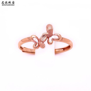 名派珠宝正品纯俄罗斯585紫金手饰14K玫瑰金新品车花蝴蝶活口戒指