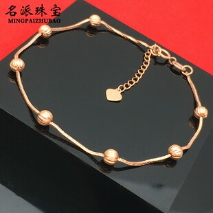满洲里名派珠宝 真品14K彩金俄 罗斯585紫金女蛇骨圆珠手链送女友