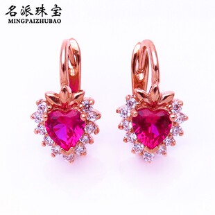 满洲里名派珠宝 真品14K彩金俄 罗斯585紫金时尚心型红宝石耳环