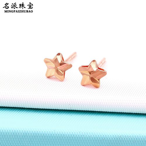 俄罗斯585紫金车花耳钉日常百搭