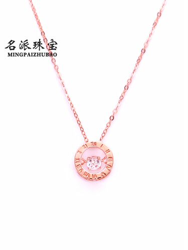 喜爱福女项链玫瑰金俄罗斯紫金