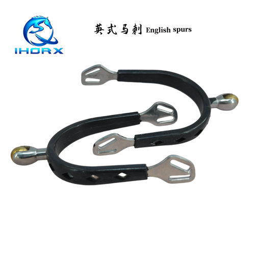 IHORX不锈钢英式马刺黄铜滚珠