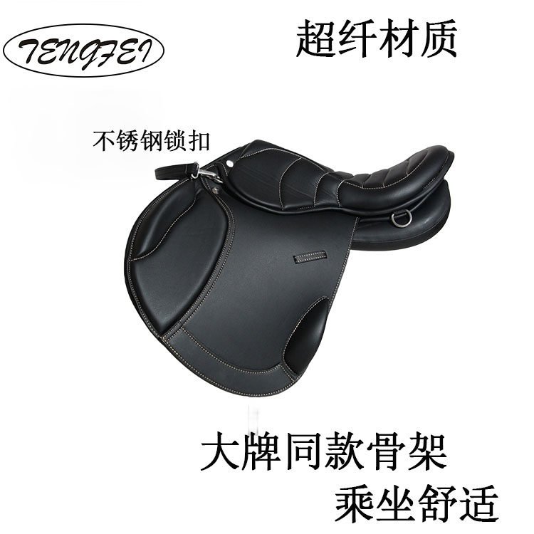 新款耐力马鞍可拆卸扶手鞍障碍鞍综合马鞍新手教学鞍野骑马鞍英式