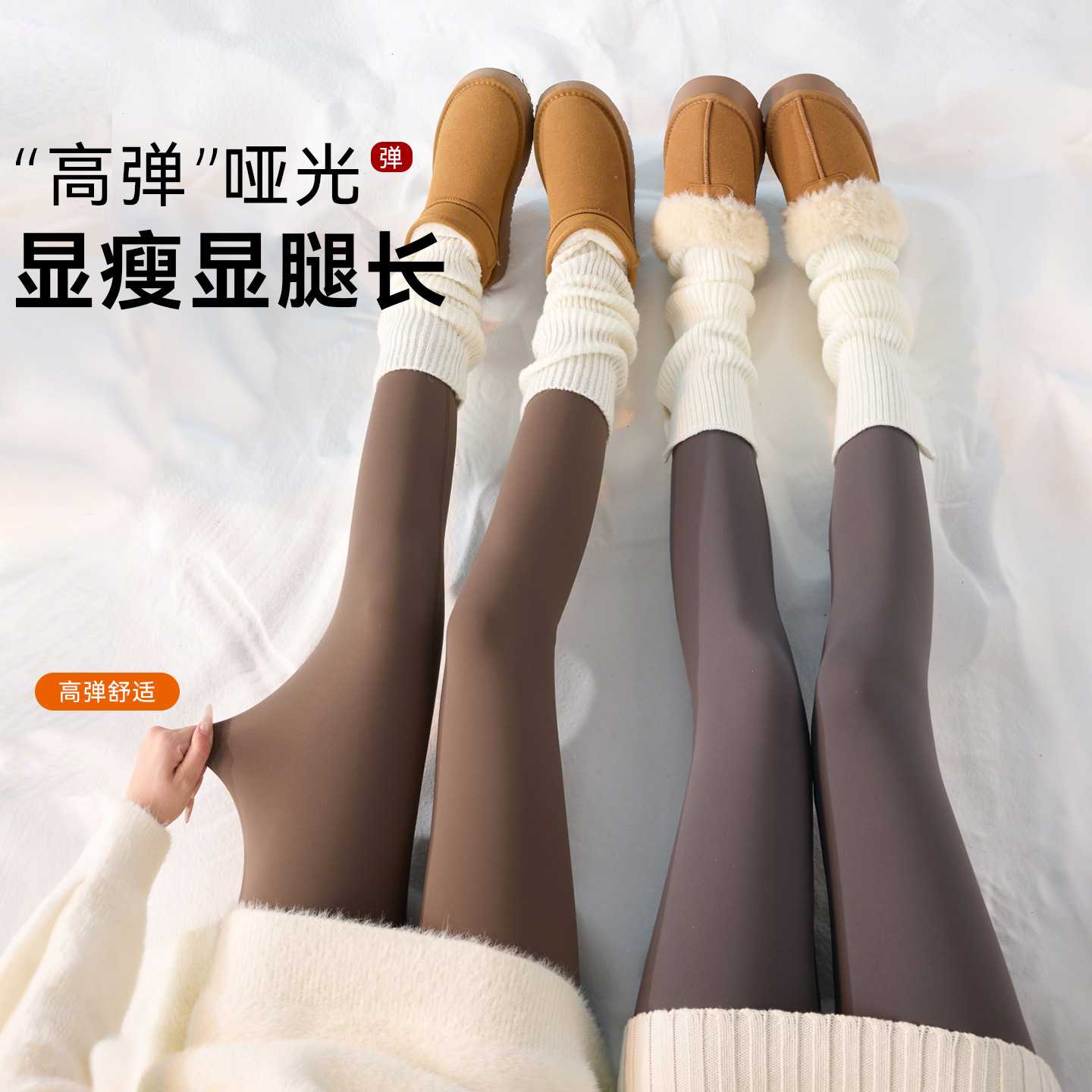 修身显臀瑜伽裤薄绒秋冬外穿黑色高腰高级感普拉提健身裤跑步户外