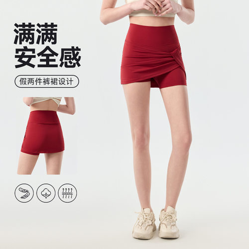 显瘦辣妹风夏季百搭弹力包臀瑜伽