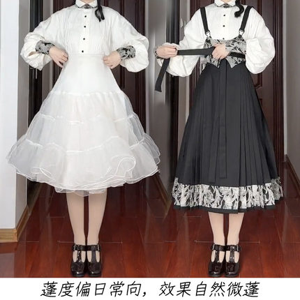 65cm裙撑70cm无骨纱撑马面裙日常撑微蓬Lolita衬裙大码200斤胖mm