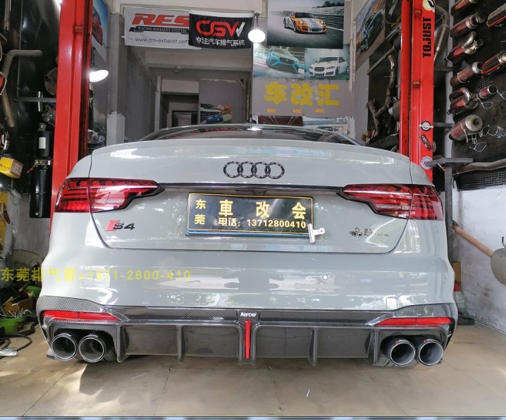 奥迪S4 S3排气管改装中尾段遥控阀门双出不锈钢碳纤尾喉唇消声器