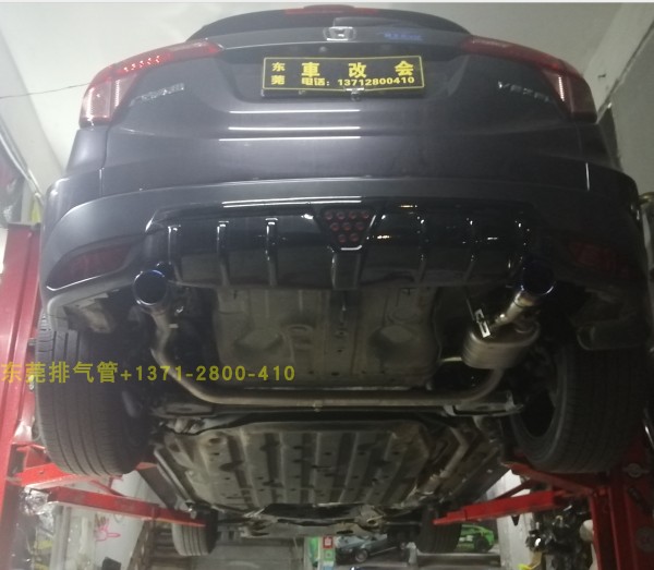 XRV 缤智 飞度 锋范 凌派改装排气管遥控阀门中尾段双出尾喉汽车