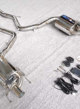 奔驰S500 W220 221 211 s350 蝴蝶奔 奔驰AMGs55中尾段阀门排气