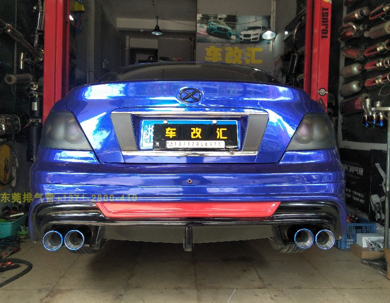 锐志 凯美瑞 皇冠 凌志is 排气管改装回压鼓 双排消声器尾喉