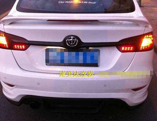 中华H230 220 330 H530排气管改装回压鼓原装位不锈钢双出
