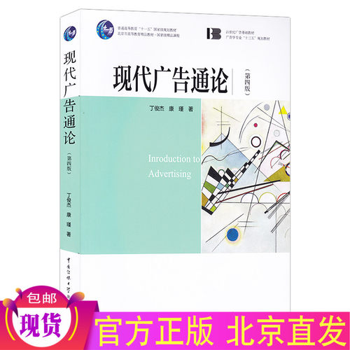 正版全新