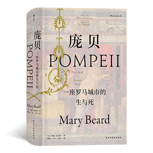 正版全新