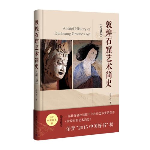 正版全新