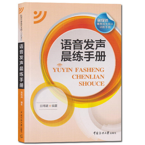 正版全新 可马