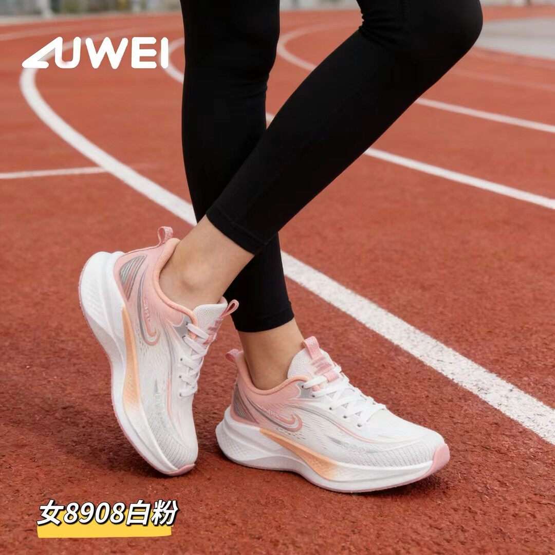 鹭威超轻防滑女士运动鞋2026春季新款爆米花回弹舒服透气网布鞋女