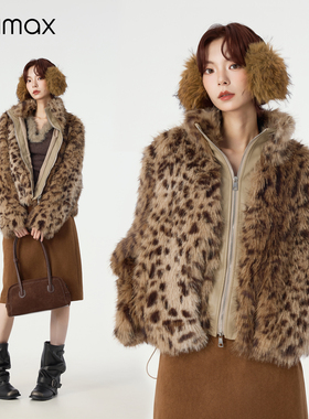 didimax冬季新款豹纹毛绒外套  复古短外套 气场女复古W36927