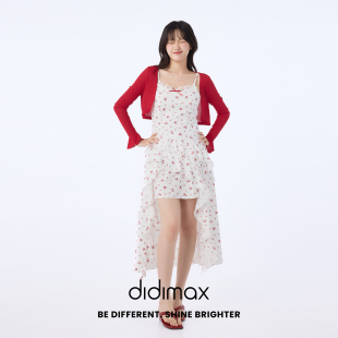 didimax夏季新款白色吊带连衣裙碎花 红色喇叭袖开衫 套装X88946