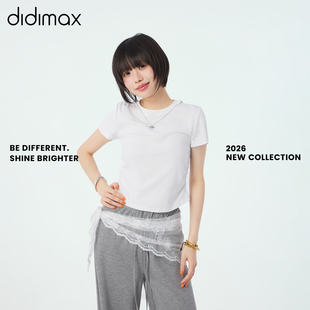 didimax夏季新款白色修身型短袖圆领短款上衣T恤简约甜美风X08615
