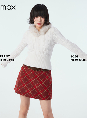 didimax春季新款奶白色绞花针织收腰女毛衣 毛绒领口 修身C27149