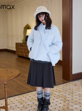 didimax冬季新款浅蓝色立领保暖羽绒服 羽绒包 轻盈不厚重W36404