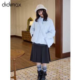didimax冬季新款浅蓝色立领保暖羽绒服 羽绒包 轻盈不厚重W36404