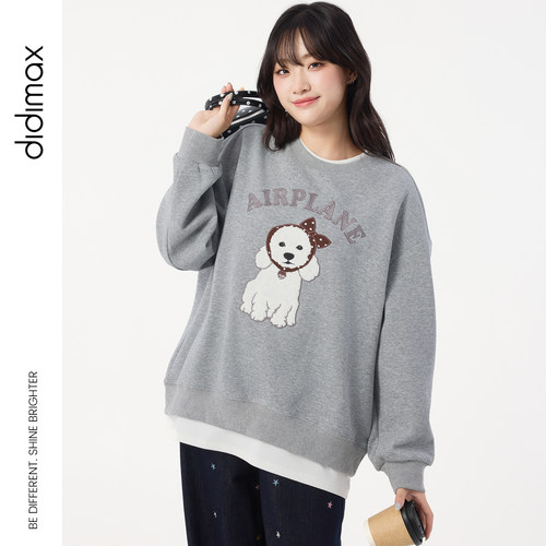 didimax秋季新款灰色圆领假两件卫衣 长袖休闲风宽松上衣女Q00761