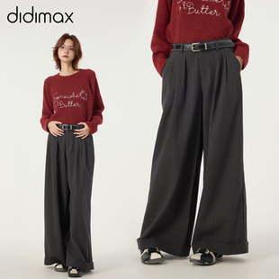 长裤 didimax冬季 西装 深灰色挽腿宽松阔腿裤 复古百搭W55920 新款