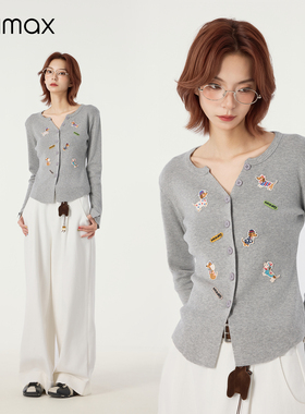 didimax冬季新款可爱小狗徽章设计针织开衫 灰色长袖上衣W25901