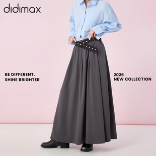 didimax春季新款灰色半身裙伞裙 深灰日常通勤长裙 典雅C67572