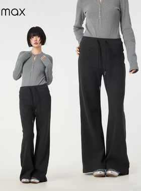 didimax冬季新款深灰色休闲微喇运动裤 垂感舒适卫裤女瑜伽W56593