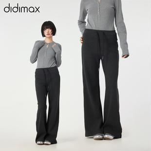 垂感舒适卫裤 深灰色休闲微喇运动裤 女瑜伽W56593 新款 didimax冬季
