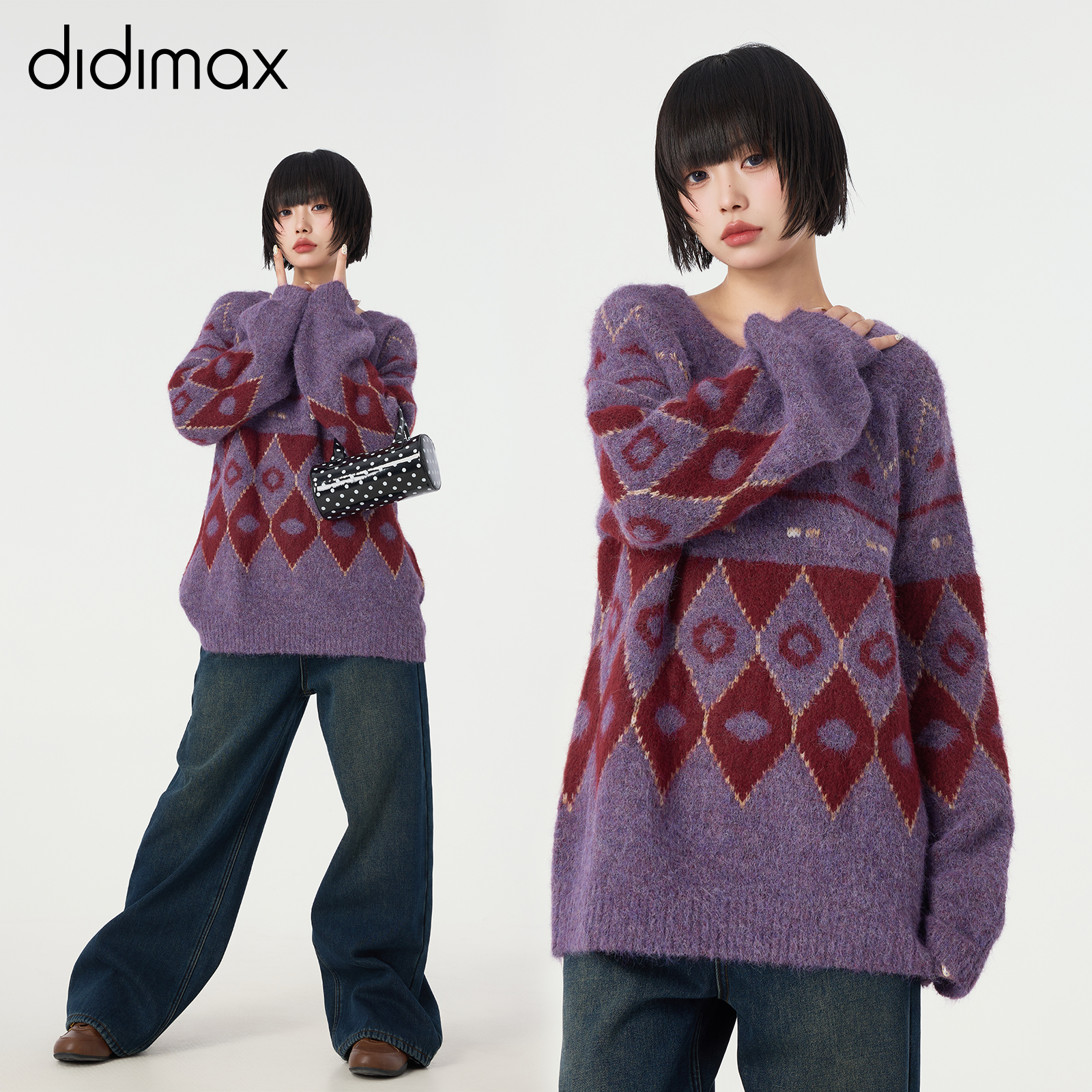 didimax冬季新款紫色菱格圆领套头毛衣 复古提花针织女上衣W26588